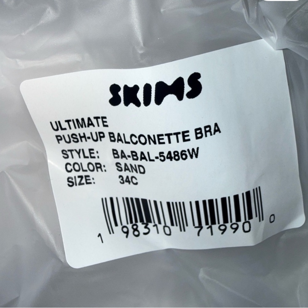 NEW Skims Ultimate Push-Up Underwire Balconette Bra NEW
38B - Picture 5 of 6